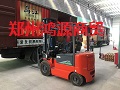 福科自助批--辅助郑州鸿源商贸从传统向互联网迈进的成功一步！