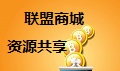 批发经销商：准备好了吗？点击接收你的3000+客户，不点毁终生