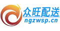 众旺配送案例分享
