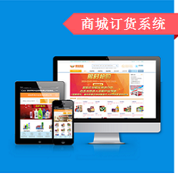 福科商城
